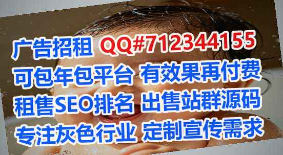 铜梁IVF货运门市部